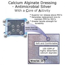 EXCELGINATE AG 12IN ROPE 5/BX 5BX/CA